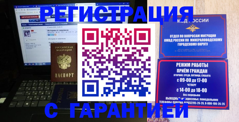 найти адрес прописки в Костромской области